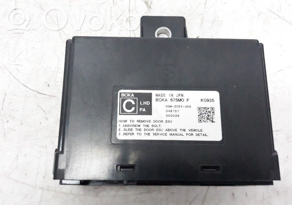 Mazda 3 Door central lock control unit/module 