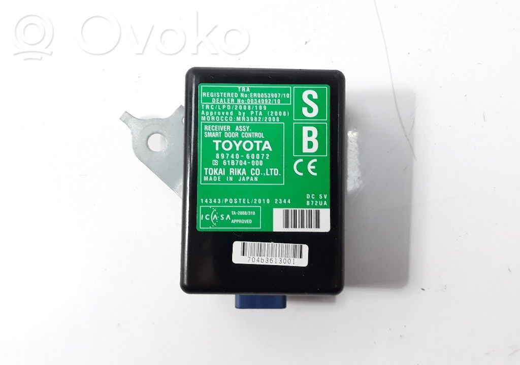 Toyota Land Cruiser (J200) Altre centraline/moduli 