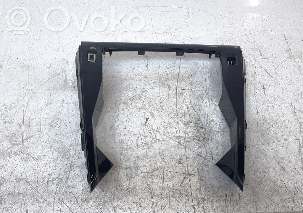 Peugeot 208 II Capac inferior 