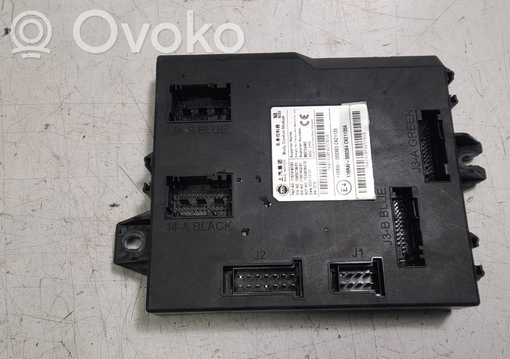 MG MGF Other control units/modules 
