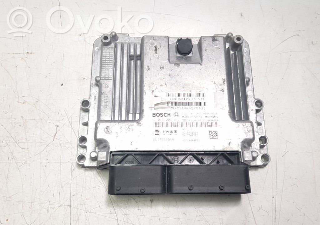MG MGF Engine control unit/module 