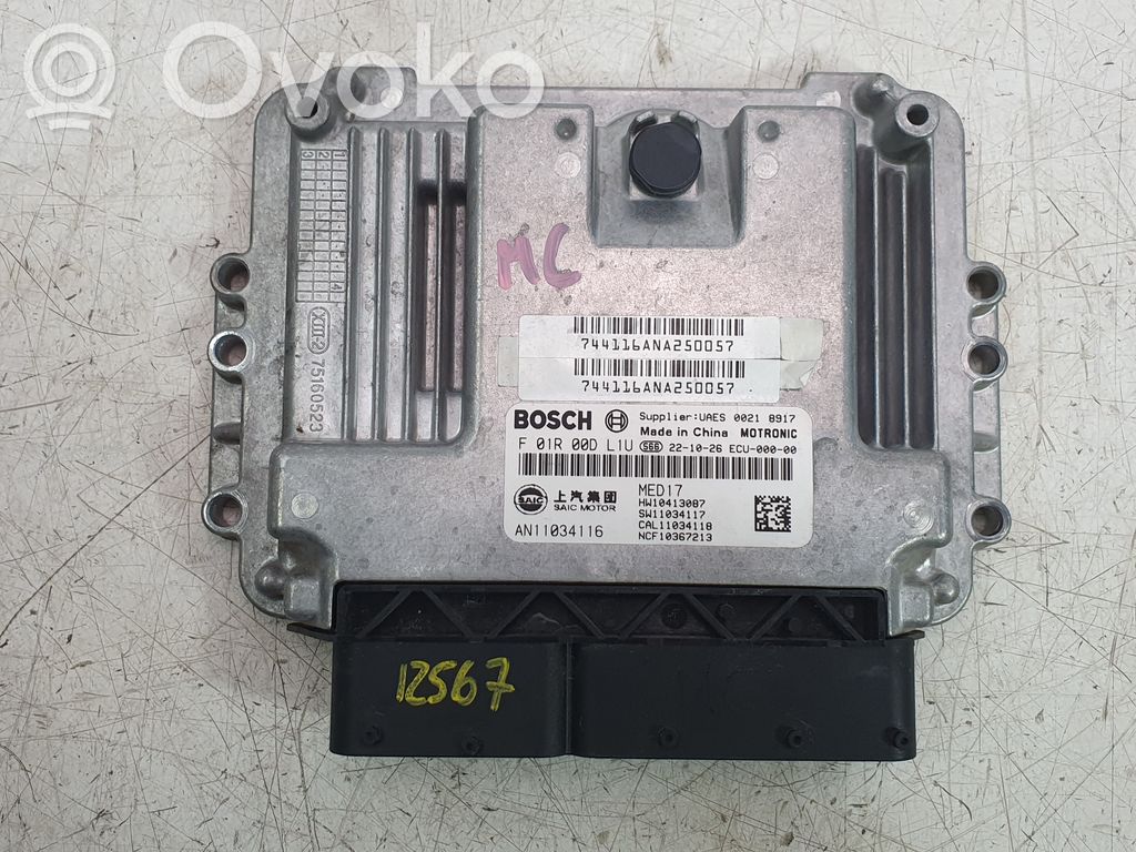 Engine control unit/module   AN11034116,F01R00DL1U