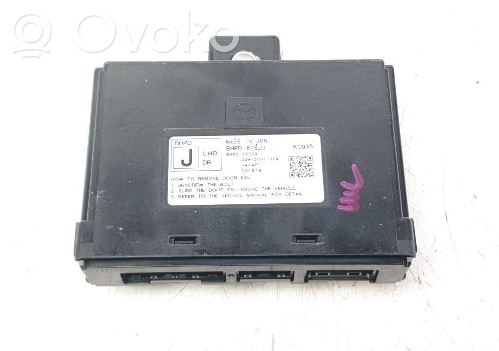 Sonstige Steuergeräte / Module   BHPD675L0