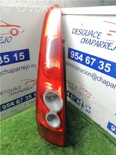 Bec lampă spate