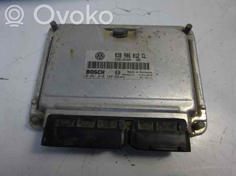 Skoda Octavia Mk1 (1U) Engine control unit/module 