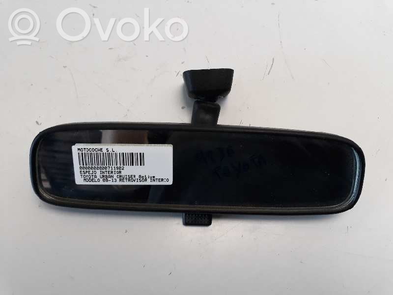 Espejo retrovisor (interior)