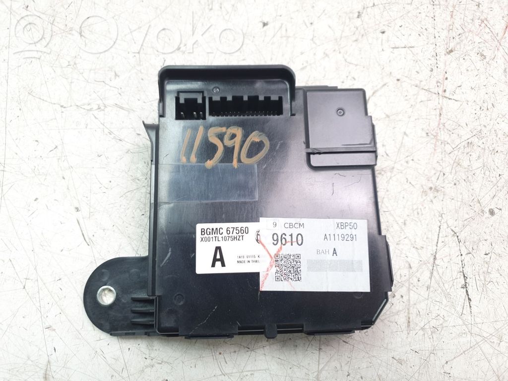 Other control units/modules   BGMC67560