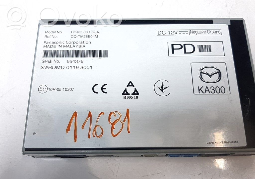 Sonstige Steuergeräte / Module   BDMD66DR0A