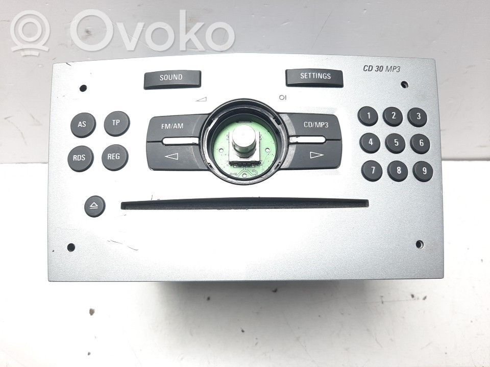 Unitate control sunet HiFi Audio   497316088