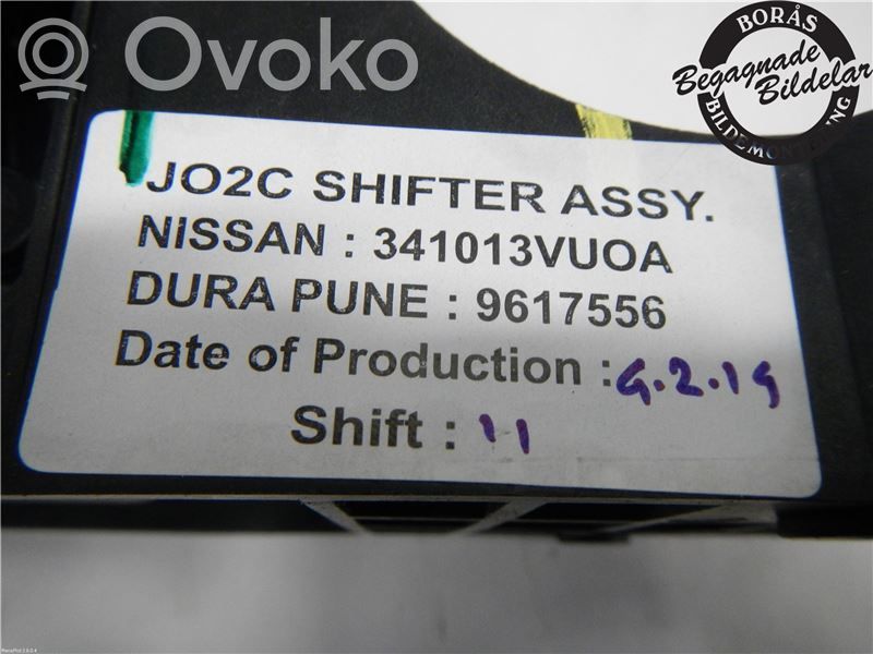 Nissan Note (E12) Gear shifter/selector 