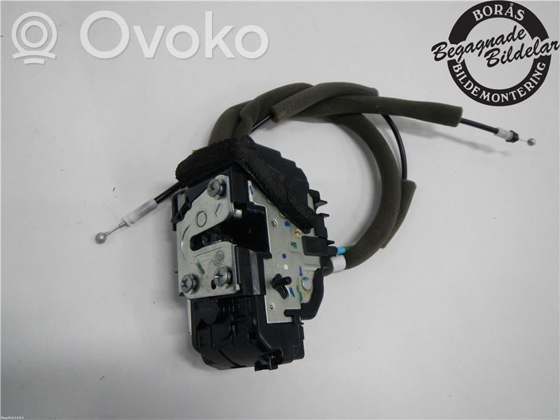 Nissan Note (E12) Rear door lock 