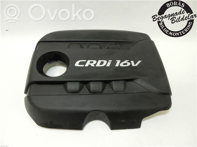 KIA Optima Engine cover (trim) 