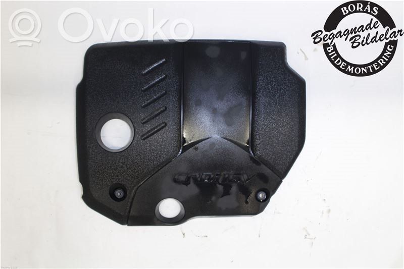 KIA Ceed Engine cover (trim) 