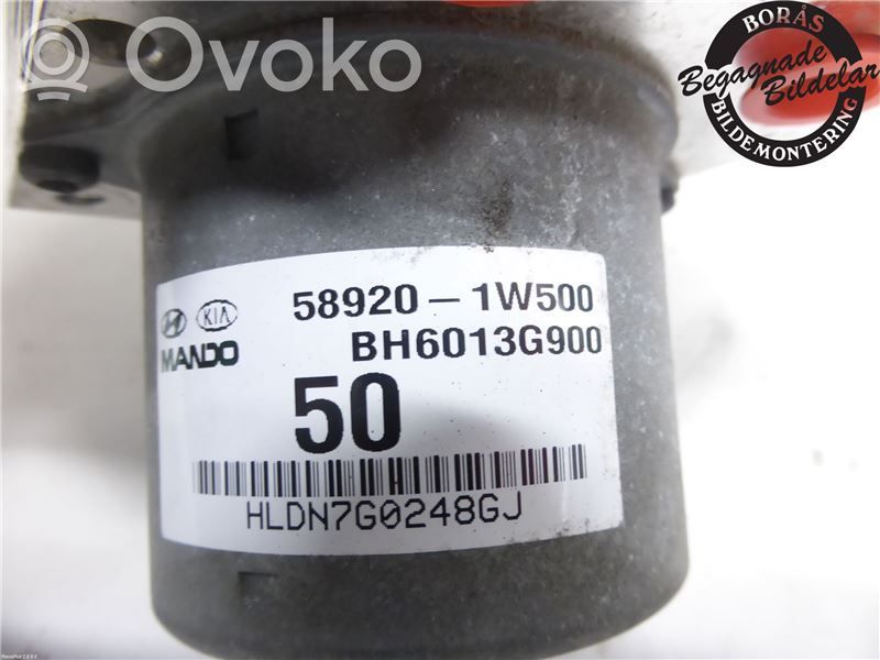 ABS bloks   589201W500,589201W500