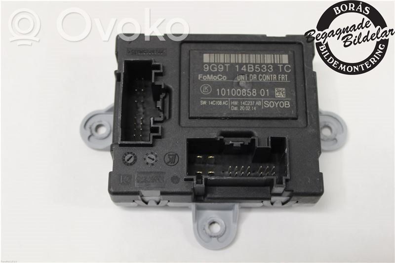 Ford Galaxy Door control unit/module 