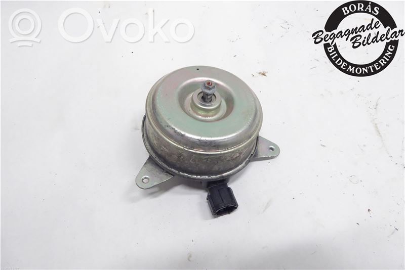 Elektryczny wentylator chłodnicy   MR312898