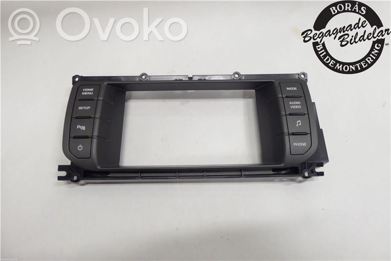Land Rover Range Rover Evoque L538 Multifunctional control switch/knob 
