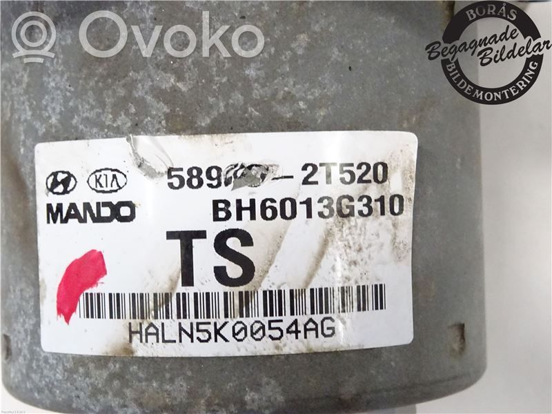 ABS bloks   589202T520