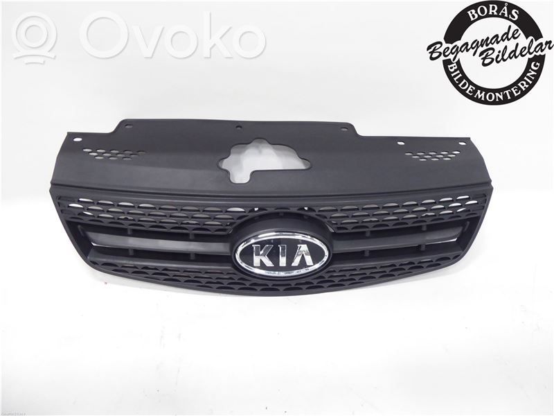 KIA Rio Etupuskurin alempi jäähdytinsäleikkö 