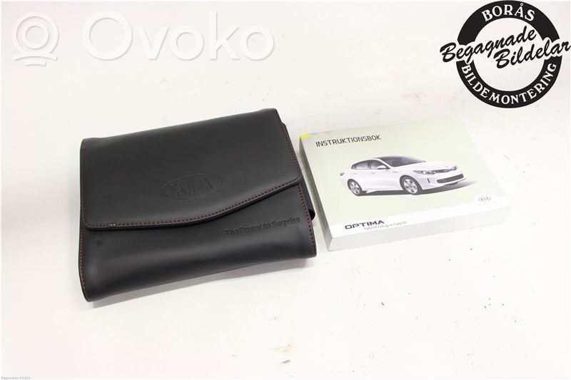 KIA Optima User manual 