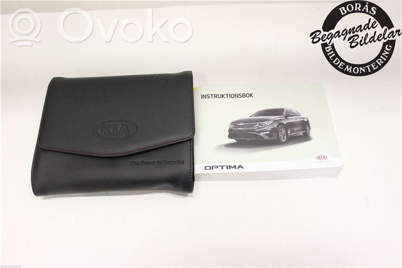 KIA Optima User manual 