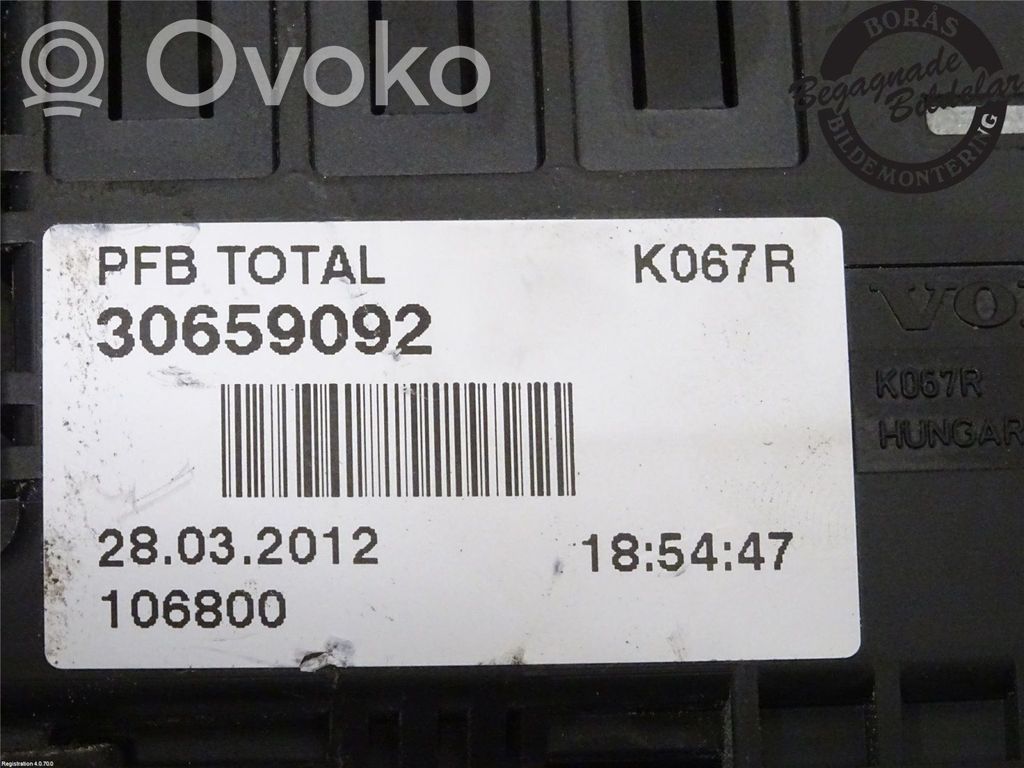 Volvo V70 Fuse module 