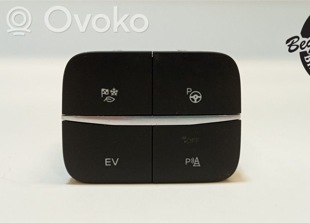 Ford Kuga III Parking (PDC) sensor switch 