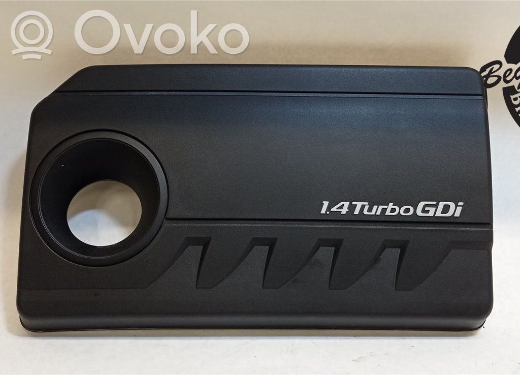 KIA Ceed Motorabdeckung 