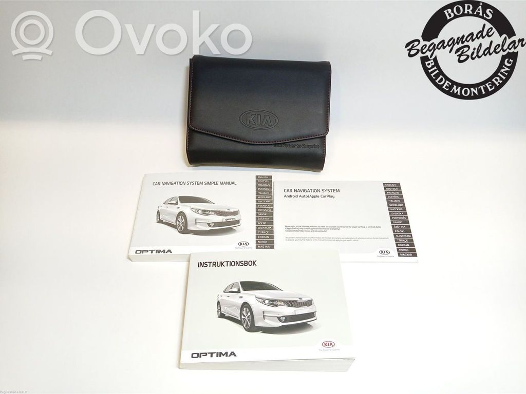 KIA Optima User manual 