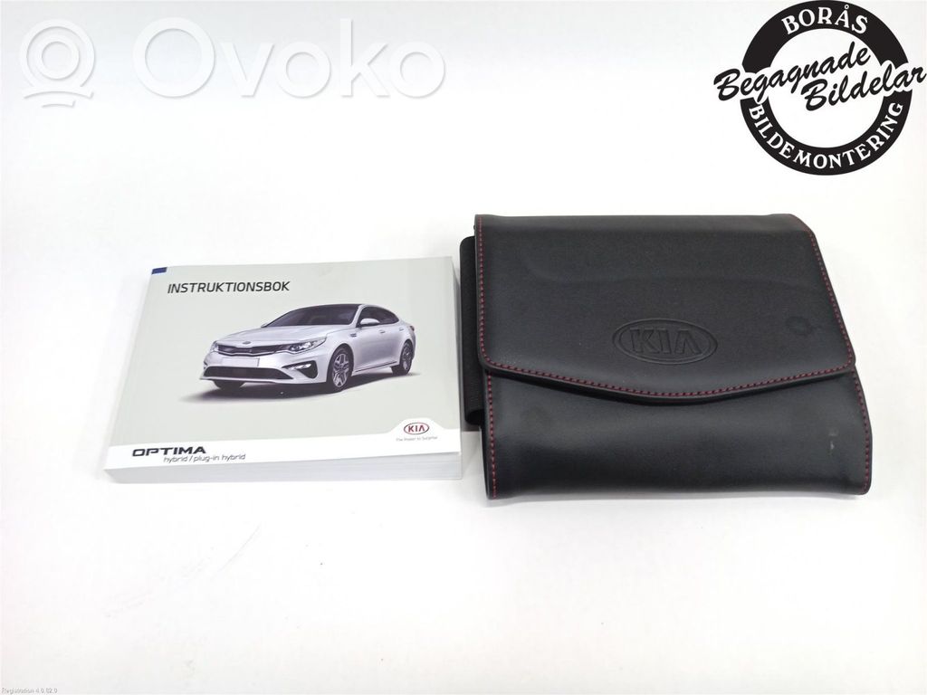 KIA Optima User manual 