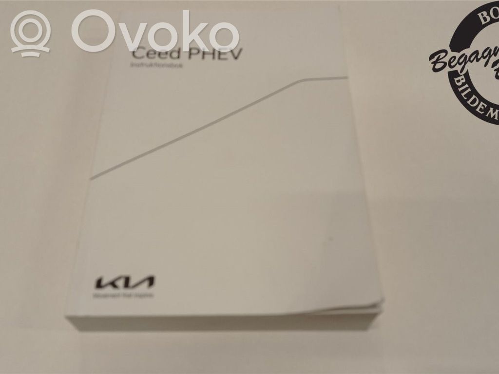 User manual   IB5576