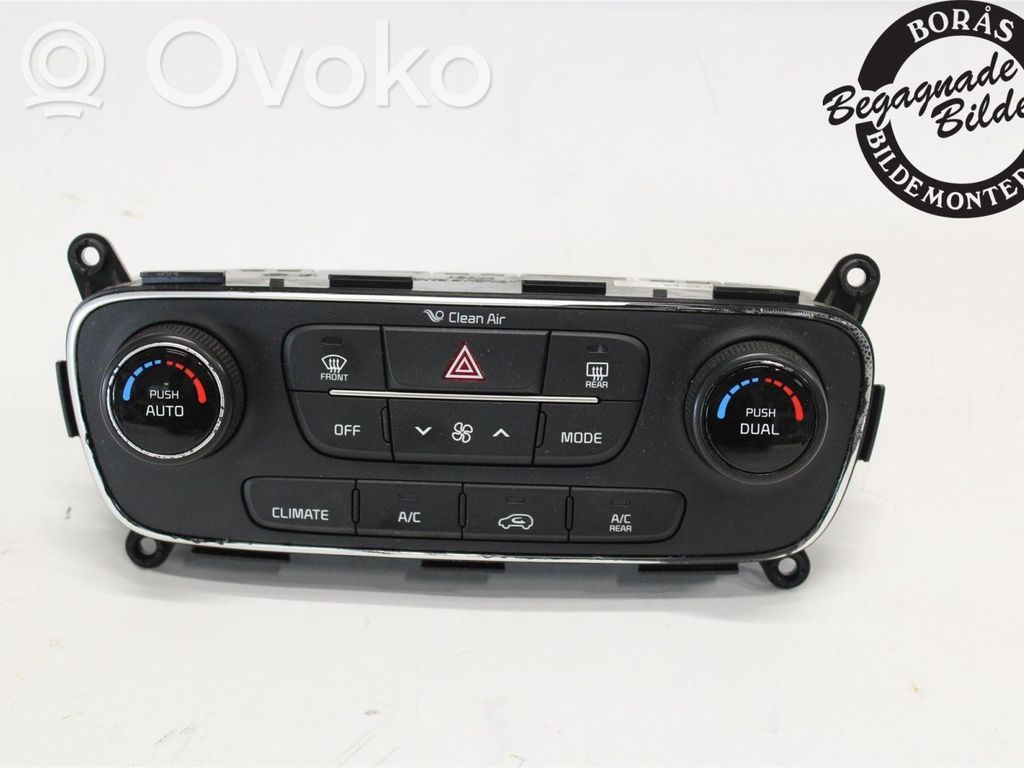 KIA Sorento Climate control unit 