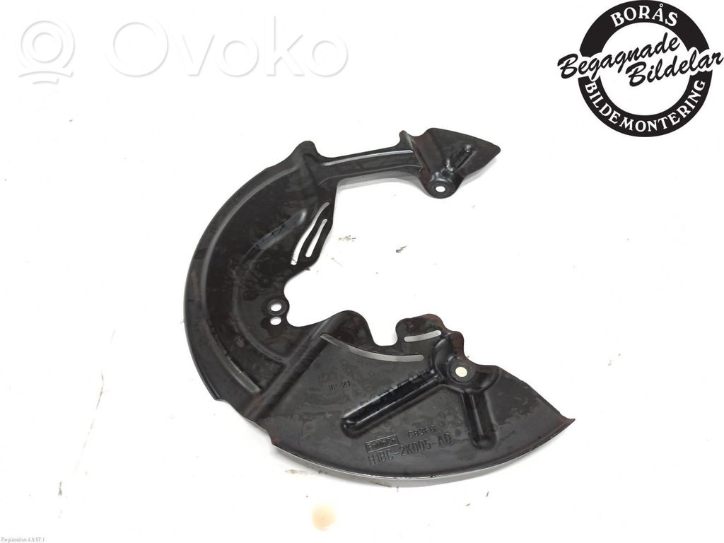 Ford Fiesta Front brake disc dust cover plate 