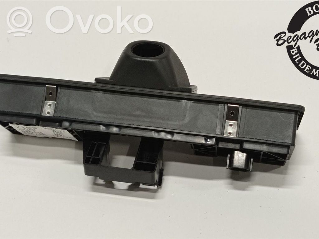 Ford Kuga III Number plate light 
