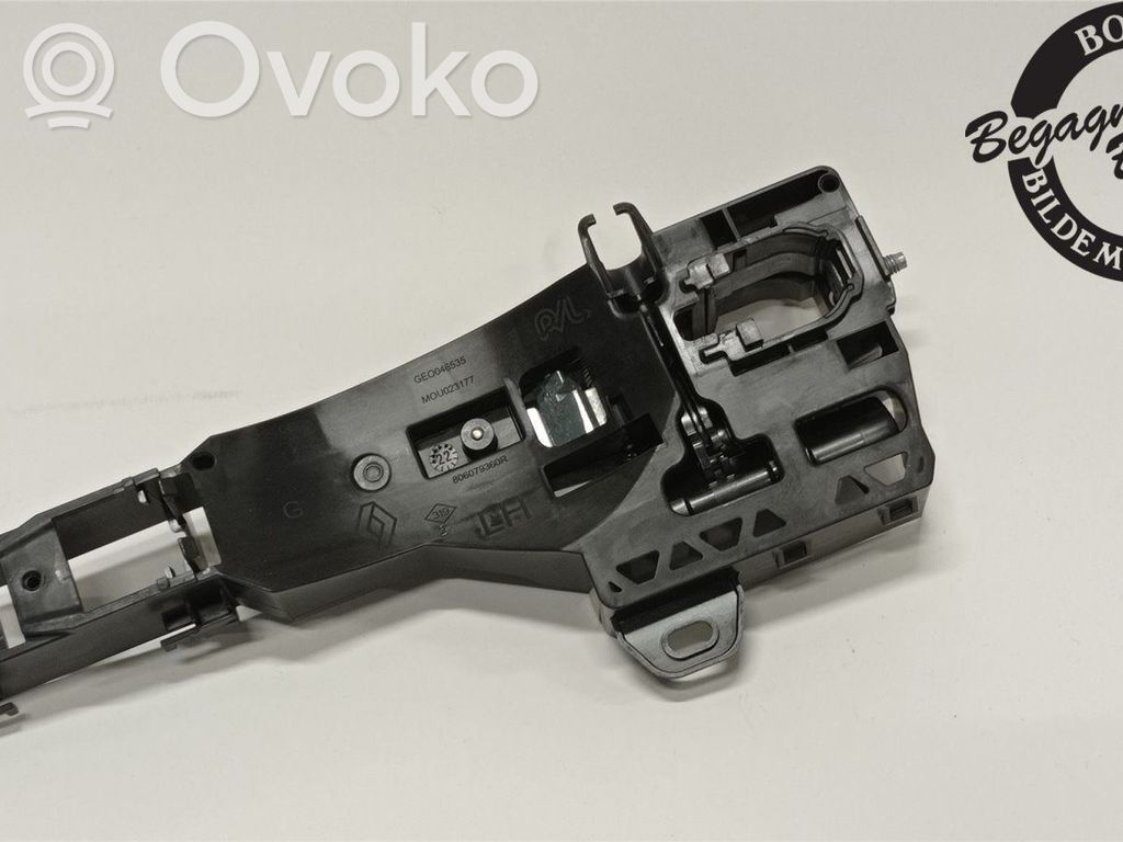 Nissan Townstar Front door exterior handle 