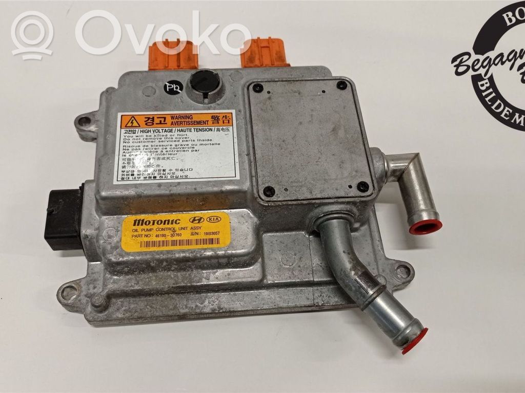 Other control units/modules   461903D760,461903D760,461903D760