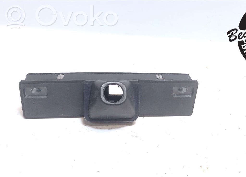 Ford Kuga III Number plate light 