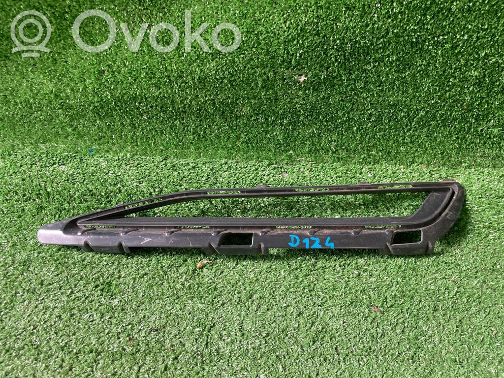 Audi Q7 4M Other exterior part 