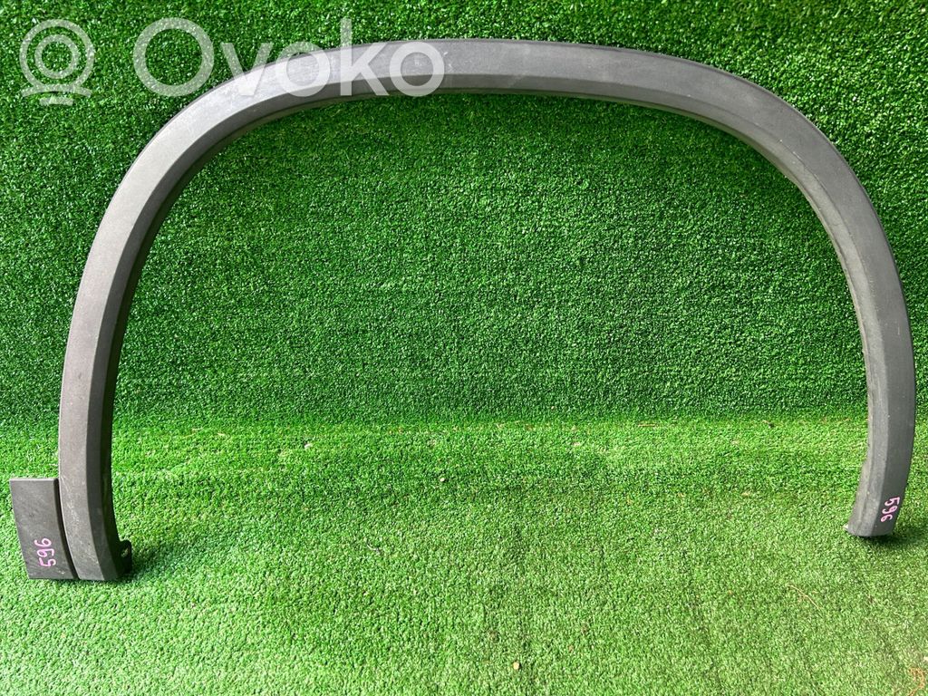 Skoda Kodiaq Other exterior part 