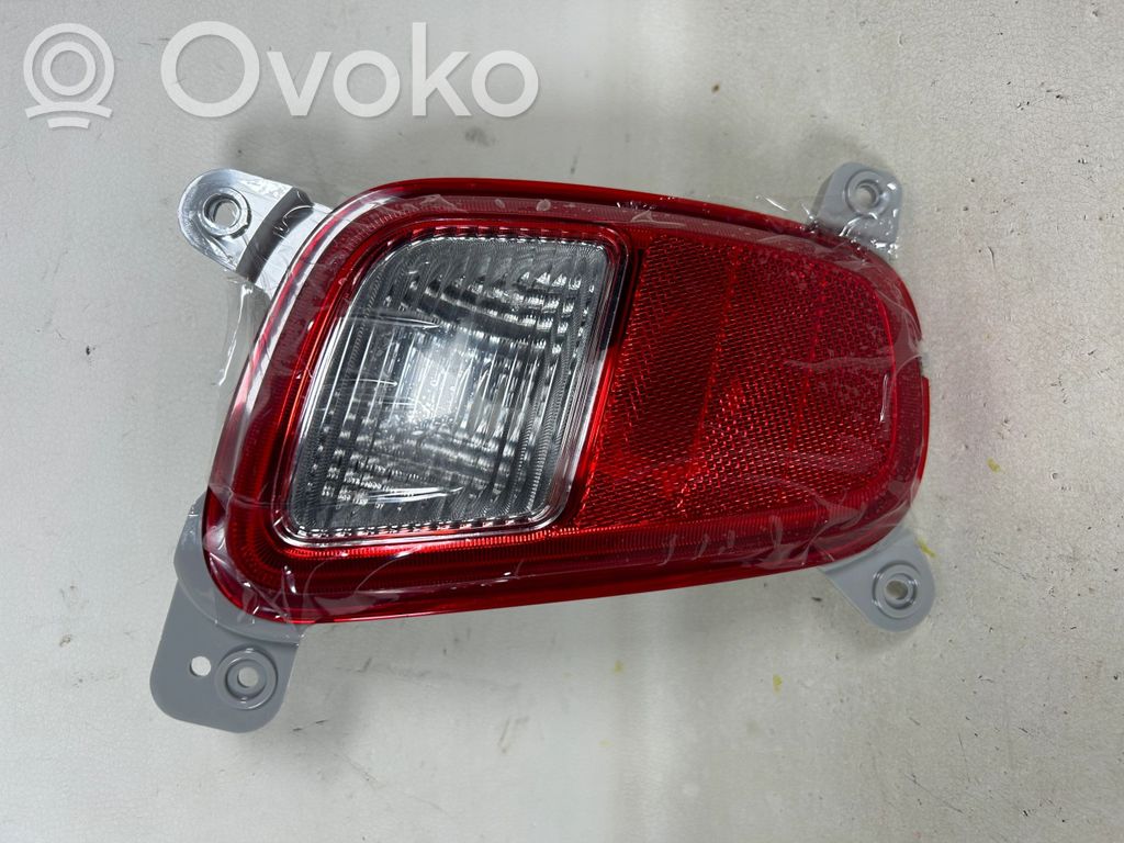 KIA Picanto Dritte Bremsleuchte 