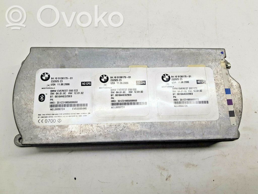 Bluetooth control unit module   8410913817901,NR4063
