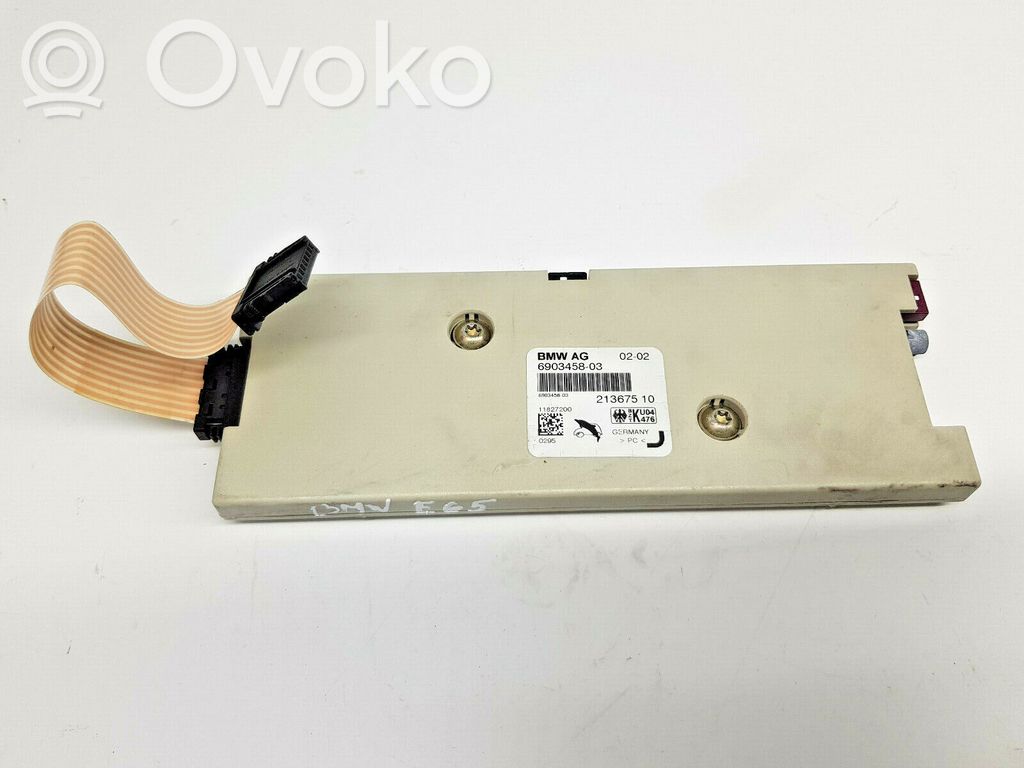 Antenos stiprintuvas   690345803,NR3066