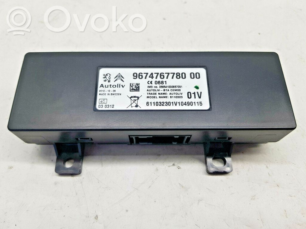 Citroen DS3 Engine control unit/module 