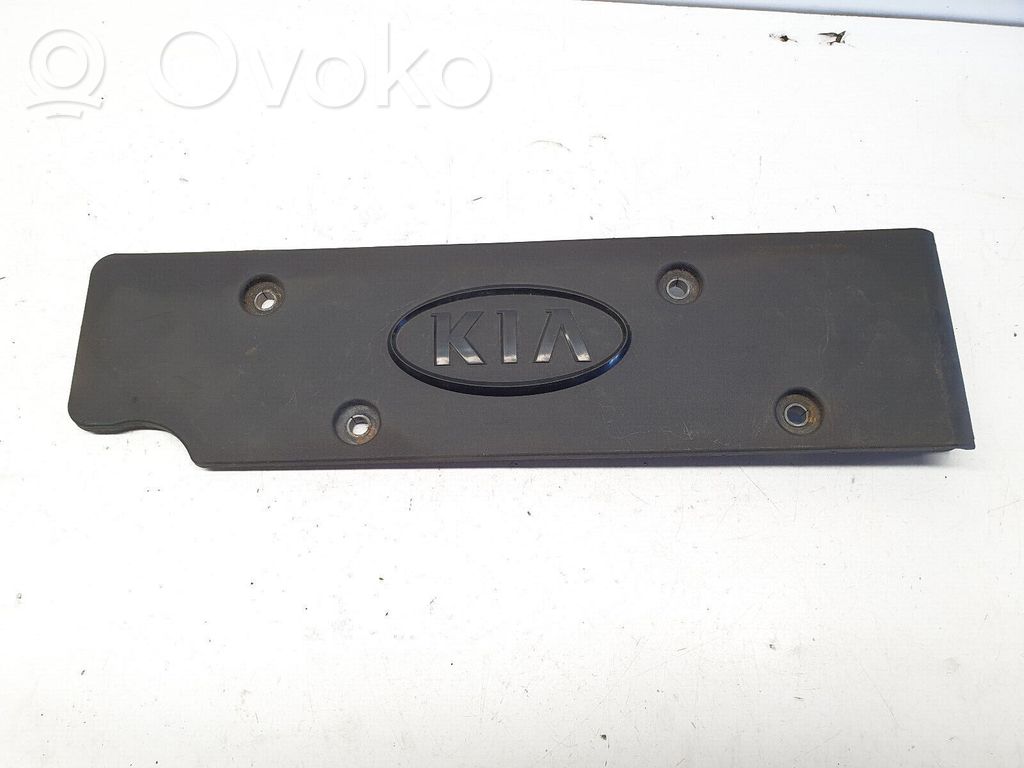 KIA Ceed Capac protecție motor 
