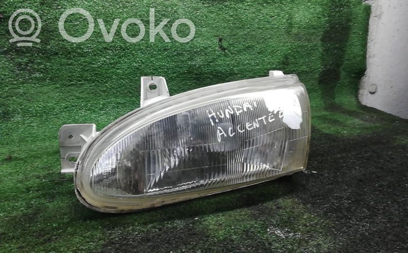 Headlight/headlamp