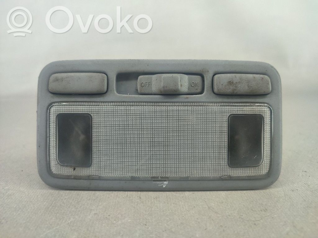 Headlining lighting console trim
