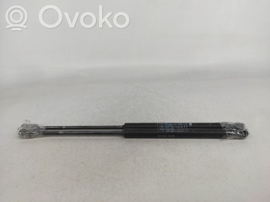 Amortizor hayon   8316NQ0460N