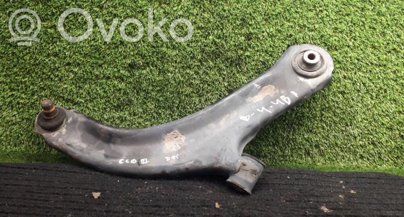Front control arm