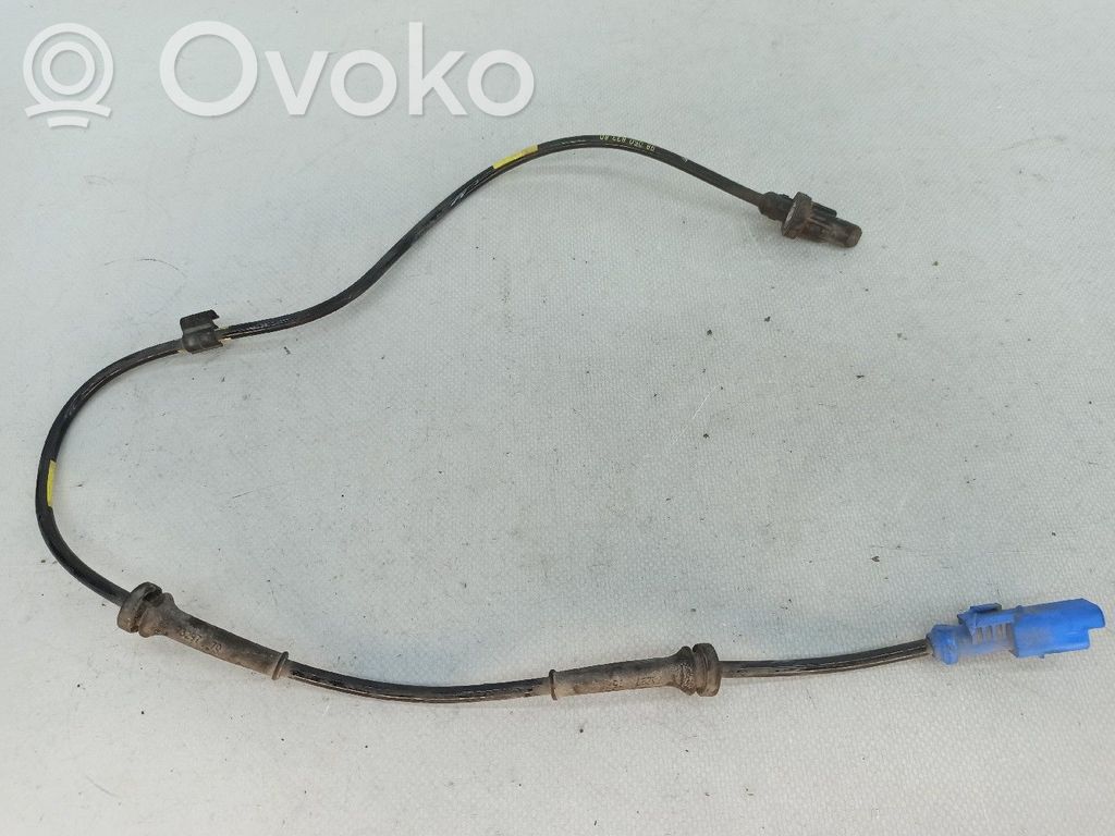 Peugeot 2008 I Releu croazieră 