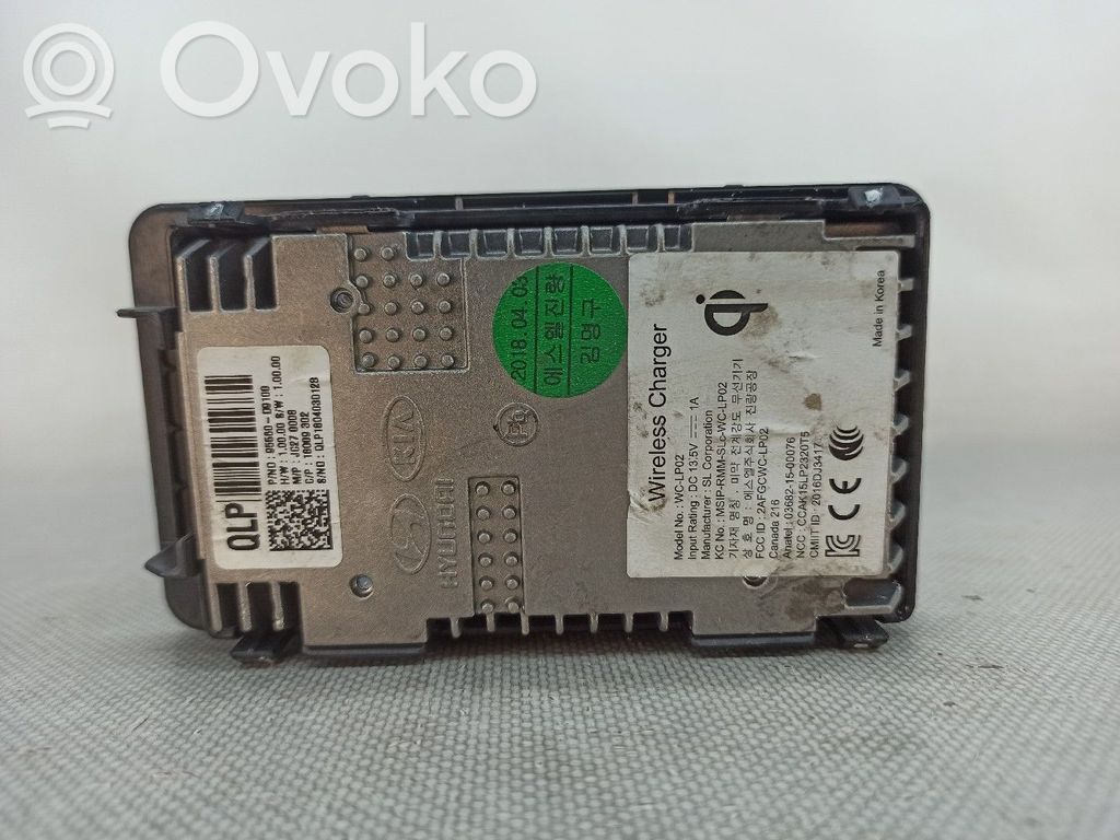 KIA Sportage Engine control unit/module 